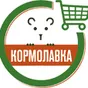 комбикорма для с/х животных и птиц в Санкт-Петербурге