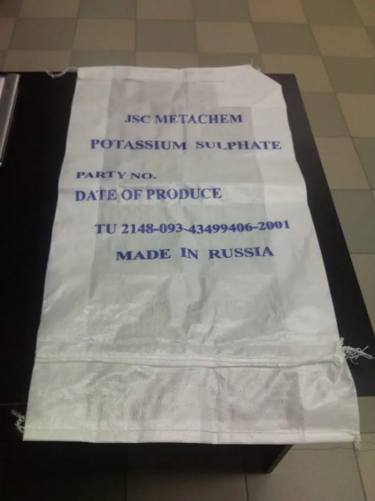 упаковка для зерна и муки в Санкт-Петербурге 5